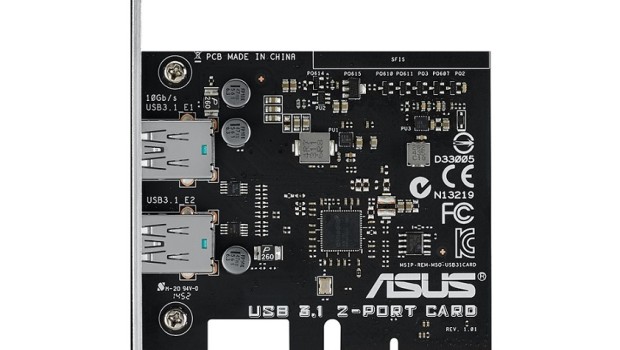ASUS zapowiada szybkie i kompletne rozwiązania USB 3.1