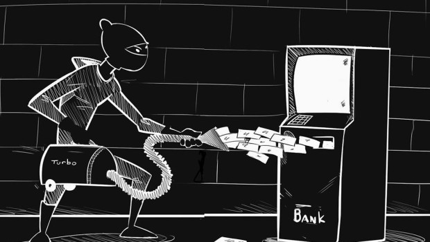 Wydatki banków na bezpieczeństwo